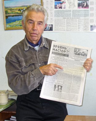 Нуянь Видяз (Евгений Четвергов) / Фото: Erzianj jurnalist., Wikimedia Commons / CC BY-SA 3.0