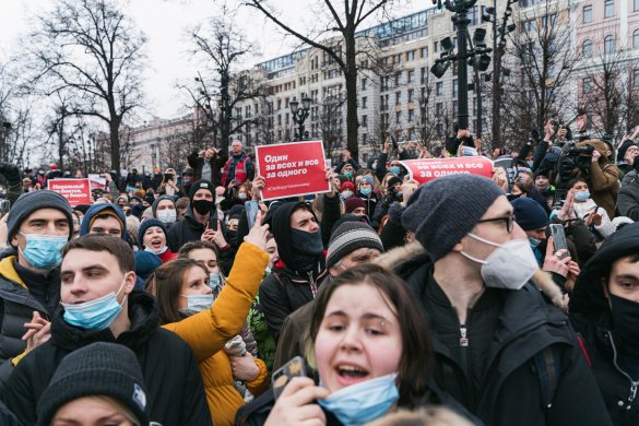 Люди на акции «Свободу Навальному!» в Москве, Пушкинская площадь, 23 января 2021 года / Фото: Наталия Буданцева для ОВД-Инфо