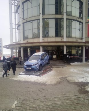 ТЦ «Огарев Plaza», к которому Сергей вышел с одиночным пикетом / Фото со страницы Сергея Марьина во «ВКонтакте»