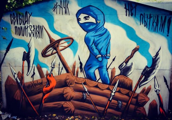 Фото: инстаграм Хадада