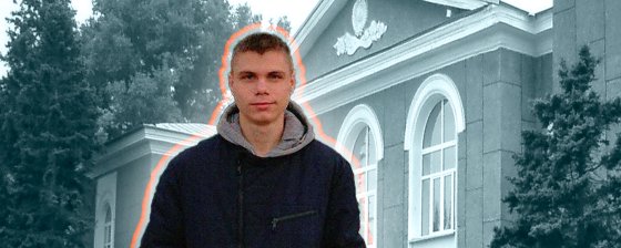 «А людям все равно, потому что здесь им не до протеста». Монолог антивоенного активиста из Алтайского края