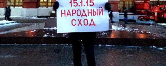 «Себя люблю, поэтому приходится выходить»