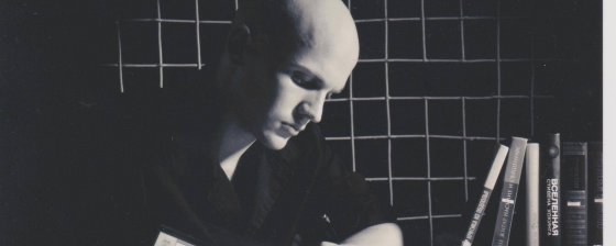 «Пытки и ФСБ»: письмо фигуранта «дела АБТО» из колонии