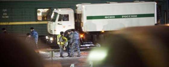 Активисты Гринпис доставлены в СИЗО Санкт-Петербурга