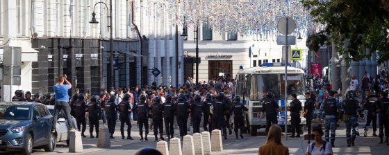 Дело о «беспорядках у мэрии»: что сейчас известно