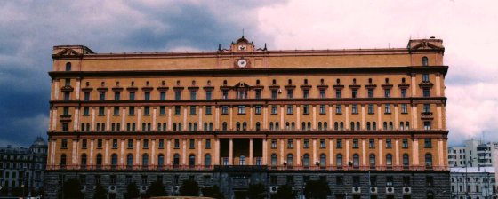 «Закрыть армию от влияния извне»: зачем ФСБ утвердила список сведений, за сбор которых могут признать «иноагентом»