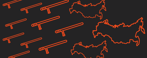 Задержания 4 ноября по всей России