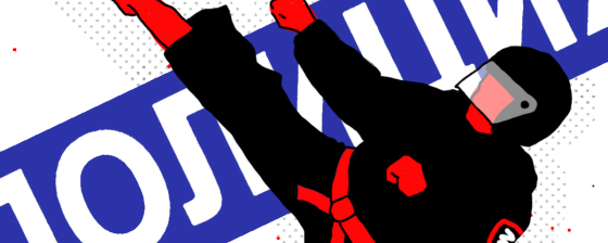 «Дело 26 марта» — кто эти люди и за что их судят. Гид ОВД-Инфо