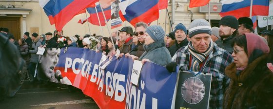 Отказы в согласовании акций памяти Бориса Немцова