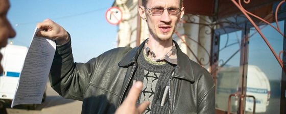 Статья с усами или Суд с фотографиями