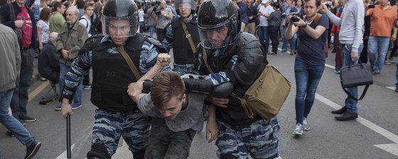 Картофельный росток и большой дядя: начался суд над подростком за события 12 июня