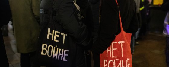 Списки задержанных в связи с акциями против войны с Украиной 4 марта 2022 года