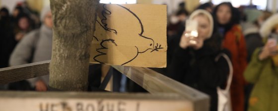 Списки задержанных в связи с акциями против войны с Украиной 3 марта 2022 года