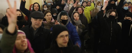 Списки задержанных в связи с акцией против войны с Украиной 25 февраля 2022 года