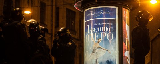 Задержания на акциях против мобилизации. Онлайн