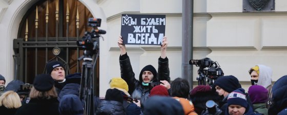 Хроника политических преследований в декабре 2021 года: главное