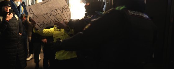 Списки задержанных в связи с акциями против войны с Украиной 2 марта 2022 года