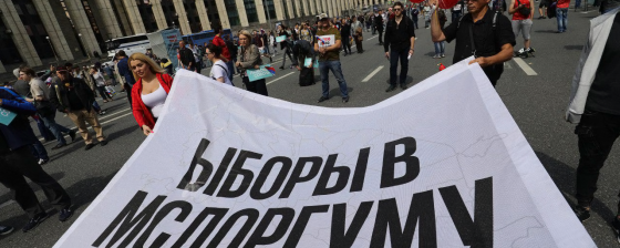 «Отстрелять на дальних подступах». На баллотирующихся в Госдуму заводят уголовные дела