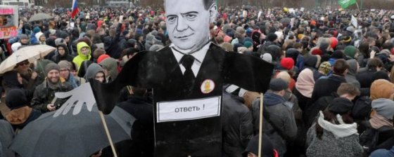 Как согласовывалось: где и как разрешали и запрещали митинги 12 июня