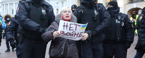 Списки задержанных в связи с акцией против войны с Украиной 24 февраля 2022 года