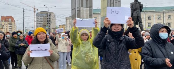 Списки задержанных в связи с акциями против мобилизации 25 сентября