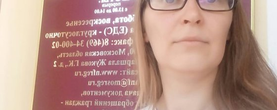 Живое напоминание: «штурм» районной администрации ради дороги без вырубки леса