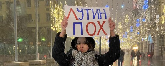 Кровь, черепно-мозговая, тошнота: рассказ задержанной у ФСБ активистки