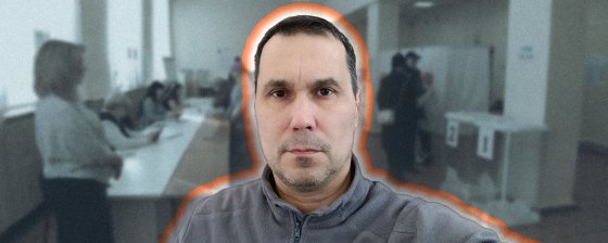 Журналистка взяла комментарий у наблюдателя на выборах, а потом написала донос. На мужчину составили два протокола о «дискредитации»