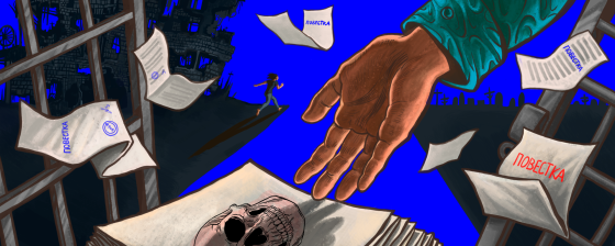 Повестка не туда. Задержанным на акциях выдают повестки в военкоматы, но не в те