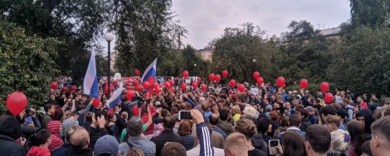 Список задержанных в связи с акциями против пенсионной реформы