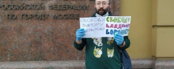 Задержания на одиночных пикетах 29 мая. Онлайн