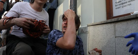 Список доставленных в спецприемники Москвы и Московской области после акции 27 июля