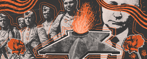 Отрицание Холокоста, готовка на Вечном огне и коллаж с георгиевской лентой. Что в России считается «реабилитацией нацизма» и как за это преследуют