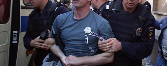 Ильдар Дадин: обвинительное заключение