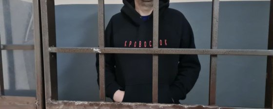 ОВД-Инфо требует освободить главного редактора «Медиазоны» Сергея Смирнова