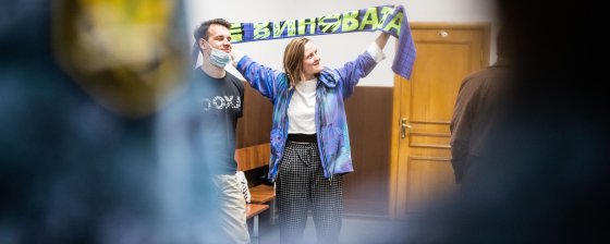 Социальная группа без привязки к возрасту: завершается суд по делу DOXA