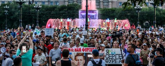 Признаки преступлений. Что происходит с уголовным преследованием митингующих в Хабаровске