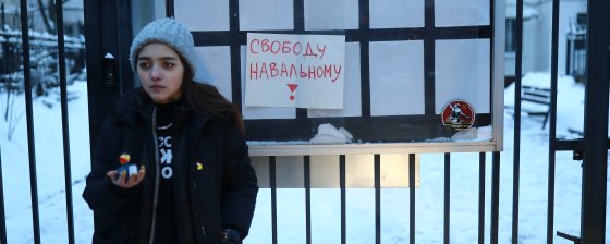 Отказы в согласовании акций в поддержку арестованного политика Алексея Навального