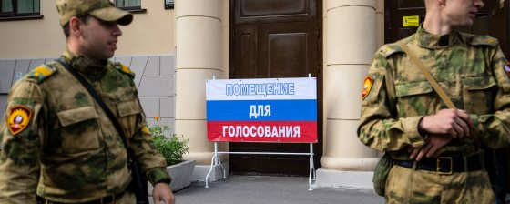 Хроника нарушений на выборах 2022 года