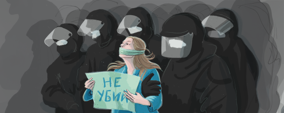 Международные эксперты поддержали ОВД-Инфо и коалицию юристов в попытке отменить статью о дискредитации. Разбираем их аргументы