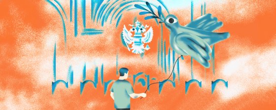 The Russian Constitutional Court has rejected our challenge. Here is what is wrong with this