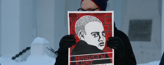 Задержания на антифашистских акциях: как это было