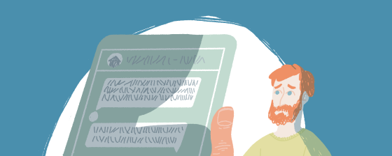 Товарищ майор печатает… Как преследуют людей за антивоенные сообщения в WhatsApp?