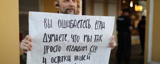 Семь человек, которых общество не дало посадить в тюрьму