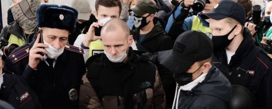 Списки задержанных из-за «Русского марша» в Москве 4 ноября 2021 года