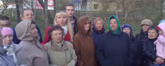 Подстрекательство и украинский экстремизм в борьбе за сквер