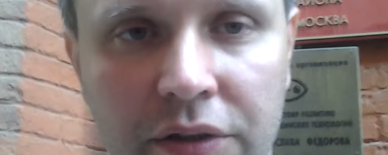 Заседание закрыто, решение неизвестно