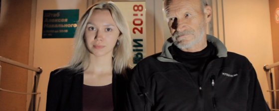 Рекордное рвение: полиция добилась арестов за велосипед и фотографию