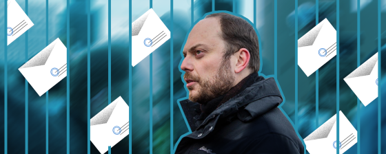 Write to Vladimir Kara-Murza