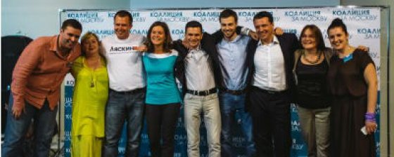 «Дело кошельков»: давление на соратников Алексея Навального